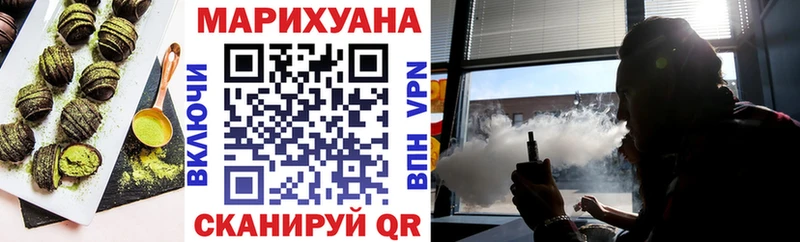 Canna-Cookies марихуана  Изобильный 