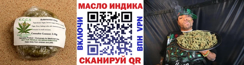 Canna-Cookies конопля Изобильный