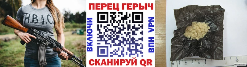 ссылка на мегу ссылки  Изобильный  Героин VHQ  магазин продажи наркотиков 