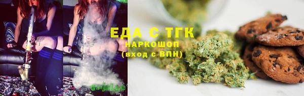гашишное масло Алексин