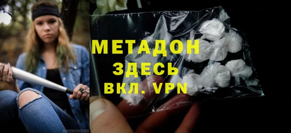 наркотики Алексеевка