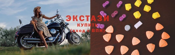 гашишное масло Алексин