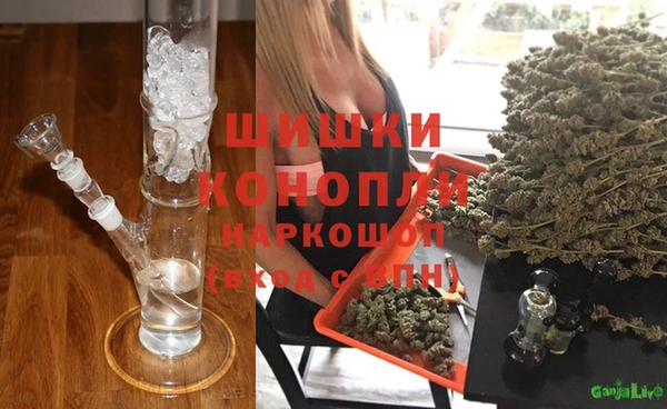 гашишное масло Алексин