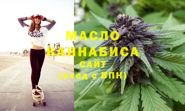 наркотики Алексеевка