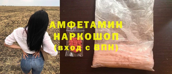 наркотики Алексеевка