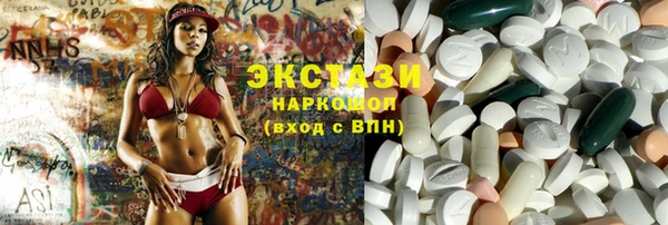бутик Алзамай