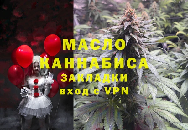 наркотики Алексеевка