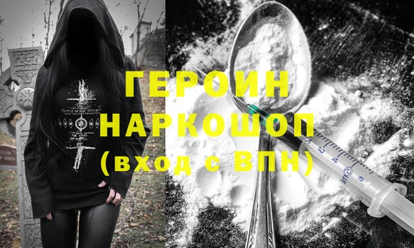 наркотики Алексеевка
