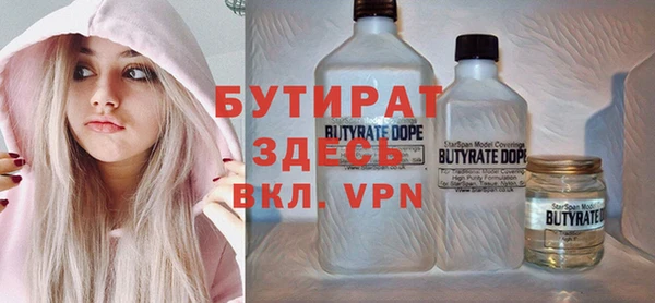 бутик Алзамай