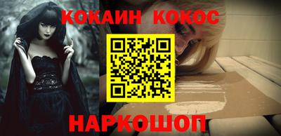 Альфа ПВП Краснодар
