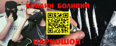 ALPHA PVP Краснознаменск