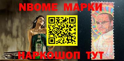 Альфа ПВП Краснодар