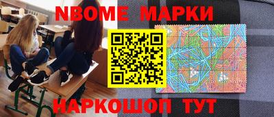 ALPHA PVP Краснознаменск