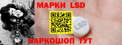 Альфа ПВП Краснодар