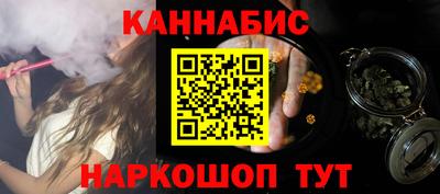 Альфа ПВП Краснодар