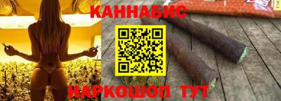 ALPHA PVP Краснознаменск