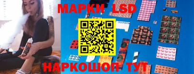 ALPHA PVP Краснознаменск