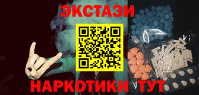 ALPHA PVP Краснознаменск