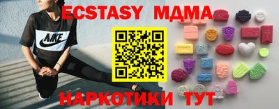 ALPHA PVP Краснознаменск