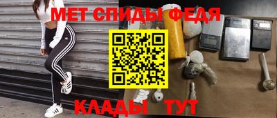 Альфа ПВП Краснодар