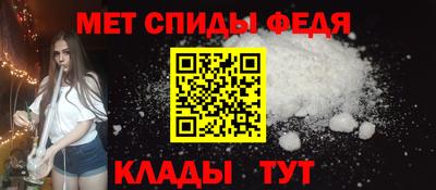 Альфа ПВП Краснодар