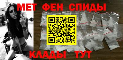 Альфа ПВП Краснодар