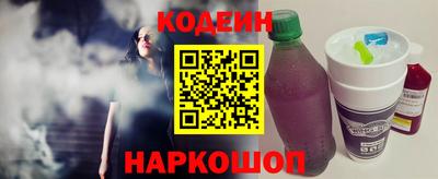 ALPHA PVP Краснознаменск