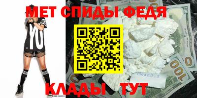 Альфа ПВП Краснодар