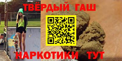 Альфа ПВП Краснодар