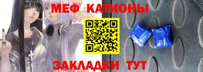 ALPHA PVP Краснознаменск