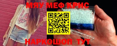 Альфа ПВП Краснодар