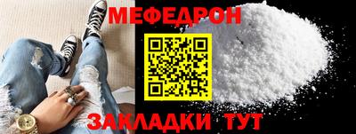 ALPHA PVP Краснознаменск