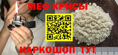 Альфа ПВП Краснодар