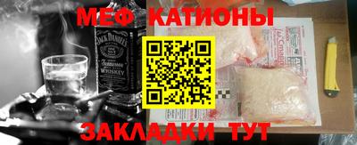 Альфа ПВП Краснодар