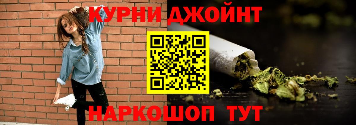 Канабис Ganja Изобильный